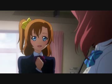 ラヴォイル！02話　「デデデドン」