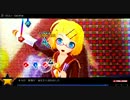 初音ミク Project DIVA F 『FREELY TOMORROW』 EXTREME PERFECT