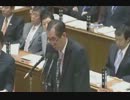 03.18 衆議院予算委員会TPP集中審議　松本剛明