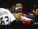 WBC 日本ＶＳプエルトリコ