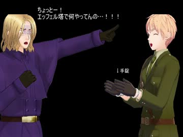 【APヘタリア】ニュージーさん家行ってきた。南島②