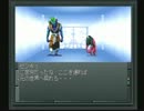 【べそかき】真・女神転生 part16【実況プレイ】