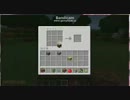 ステーキがマイクラ縛り実況パート１