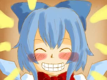 【東方手書き】笑顔の氷精