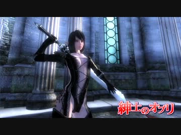 【ゆっくり実況】紳士のオブリ part22【OBLIVION】