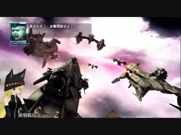 プロジェクトシルフィード　ステージ11-2