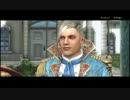 【第20回】俺とお前のゲーム実況【侍道4+】