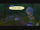 【実況】全部守ってやる！　テイルズオブグレイセスエフ【part3】