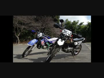 さわやか林道ツーリング