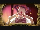 *『ピエロ』うたってみた* ver.ひよぴより
