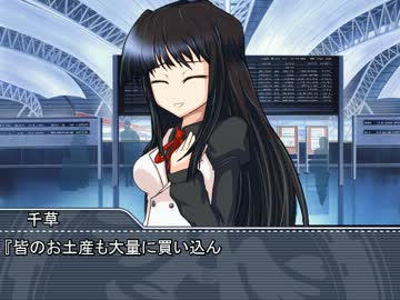 Ｐでアイドルでお嬢様。Ⅲ期　『後日談１』（仮）