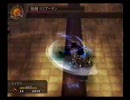葛葉ライドウ対超力兵団 超一人クリアpart4