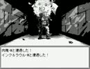 紳士を目指して７人目のスタンド使い実況プレイ【part12】