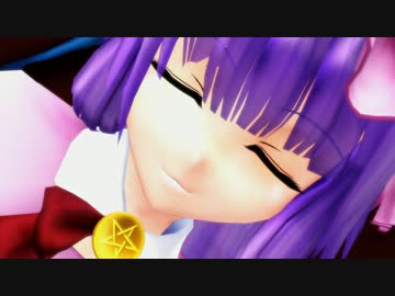 【東方MMD】十六夜の咲夜さん（Ａパート）【MMD十六作記念】