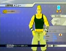暴走と冷静のエクストルーパーズ実況プレイ！　パート20