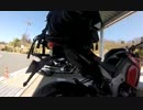 【20130316】Ninja1000で大房岬キャンプツーリング