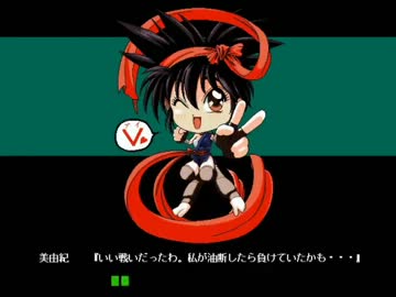 【MUGENプレイヤー操作】京とユカイな仲間たちが往く！その22 SP