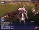 【FF11】 今更アビセアNM VS ルガルー （獣使いソロ）