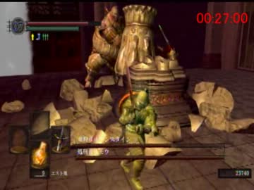 ダークソウルrta 黒騎士の剣 最速ルート紹介 Part2 字幕解説付 Nicozon