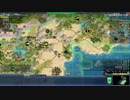 Civilization4 不死カタパラッシュ 絶望先生 part12