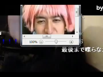 英語マスターヽ( ´_つ｀)ノ襲来