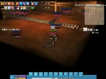 【マビノギ】強き意志と共にあれ！　Ｐａｒｔ19【実況プレイ】