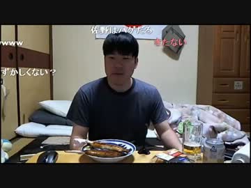 【金バエ】伝説の髪回 其の壱