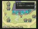 【SFC】MOTHER2～夫婦で実況プレイ～part14
