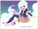 【IAオリジナル】Shining Star,S【アイドルソング風】