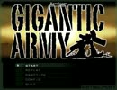 [同人ゲー]GIGANTIC ARMY 最高難度ノーダメージクリア１／３