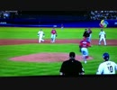 WBC 日本VSプエルトリコ戦 ダブルスチール失敗