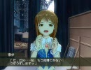 純白と豚 43