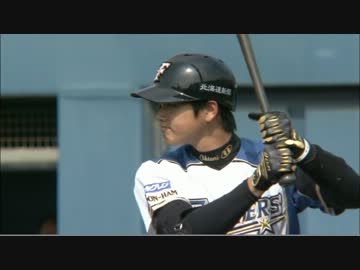 大谷翔平 ＯＰ戦 １号HR