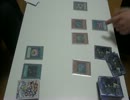 病み上れない僕らが闇のゲームを九州㊤付近でしてみた【マッチ戦③】