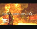絶対に立ち止まれないバイオハザード6初見プレイ【レオン編Chapter5-4】