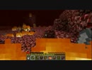 【Minecraft】 ３人で死んではいけないマインクラフト part8 【マルチ実況】