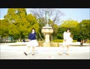 【もか】I♥踊ってみた【らて】