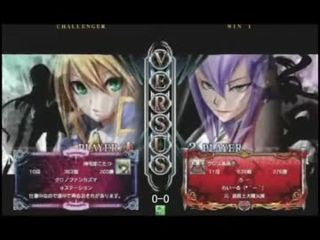 【身内向け】ノエルvsアマネ10先ガチ　part1