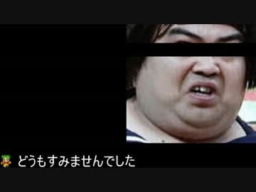 【制限TAS】FFV　極低白魔 part6