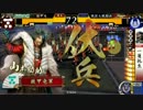 正常な一般人の戦国大戦　その６　２５国