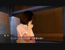 【絶体絶命都市3】回復アイテム0で島から脱出part17【縛りプレイ】
