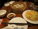 【ゆっくり】台湾ひとり旅Part.02