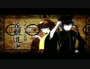 【α+陰気】 千本桜【歌ったらしいよ】