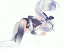 モーション練習