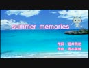 【龍カラ】summer memories ヒヨリ(デジタル音源)