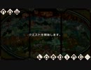 暇人共三人がMHP3をワイワイプレイしてみた