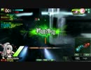 】【SS4】ぼーだーぶれいく【どうくつA】ぱーと38