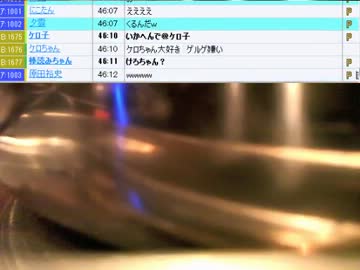 体臭酒場ウナ　3月25日にケロちゃんが大阪に