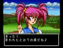 男の娘に憧れてＮＡＧＥ ＬＩＢＲＥ 静寂の水深を実況part.6