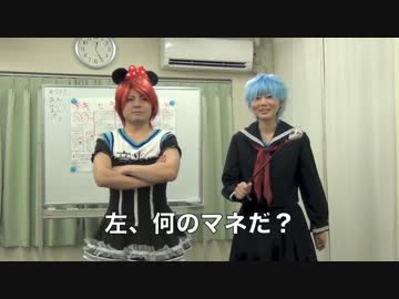 【黒子のバスケ】黒バス キセキの劇場2 ～ キセキのすごろく大会 その2